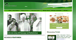 Desktop Screenshot of nadarsangam.com